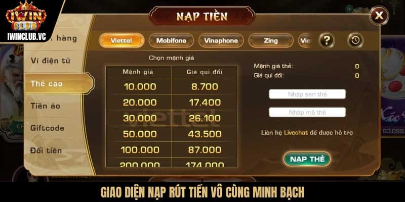 Giao diện nạp rút tiền vô cùng minh bạch
